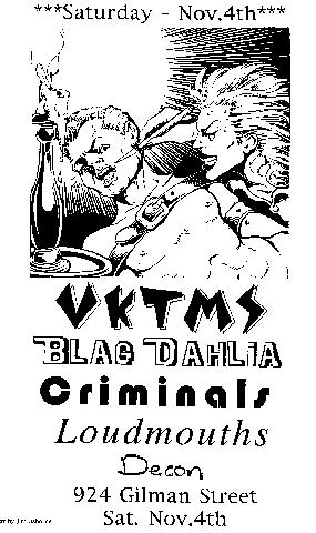 vktms 924 gilman st blag dahlia